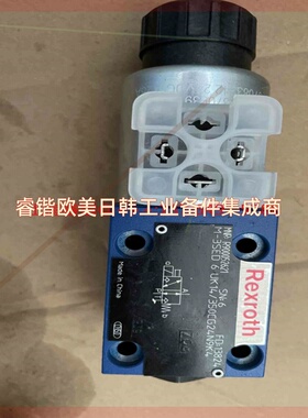 力士乐R90052621 R900052392 R917P12098 0521222001 0521222008