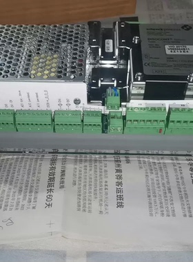 schenck process申克DISOCONT®Tersus HL VCU 20100 V088604.B01