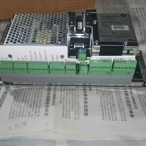 schenck process申克DISOCONT®Tersus HL VCU 20100 V088604.B01