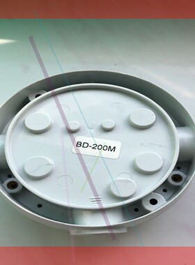 AUTRONICA HEAT DETECTOR 感温探头BD-200M