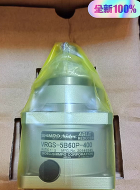 SHIMPO  VRGS-11C90-2000新宝 减速机