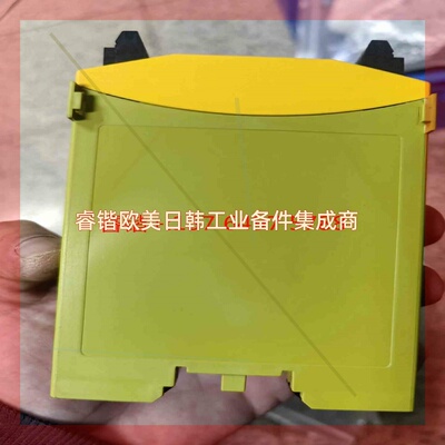 询价!PILZ PNOZ MI1P 安全继电器 773400