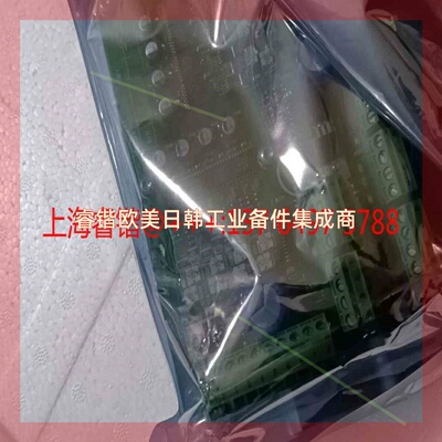 询价!1880220-7