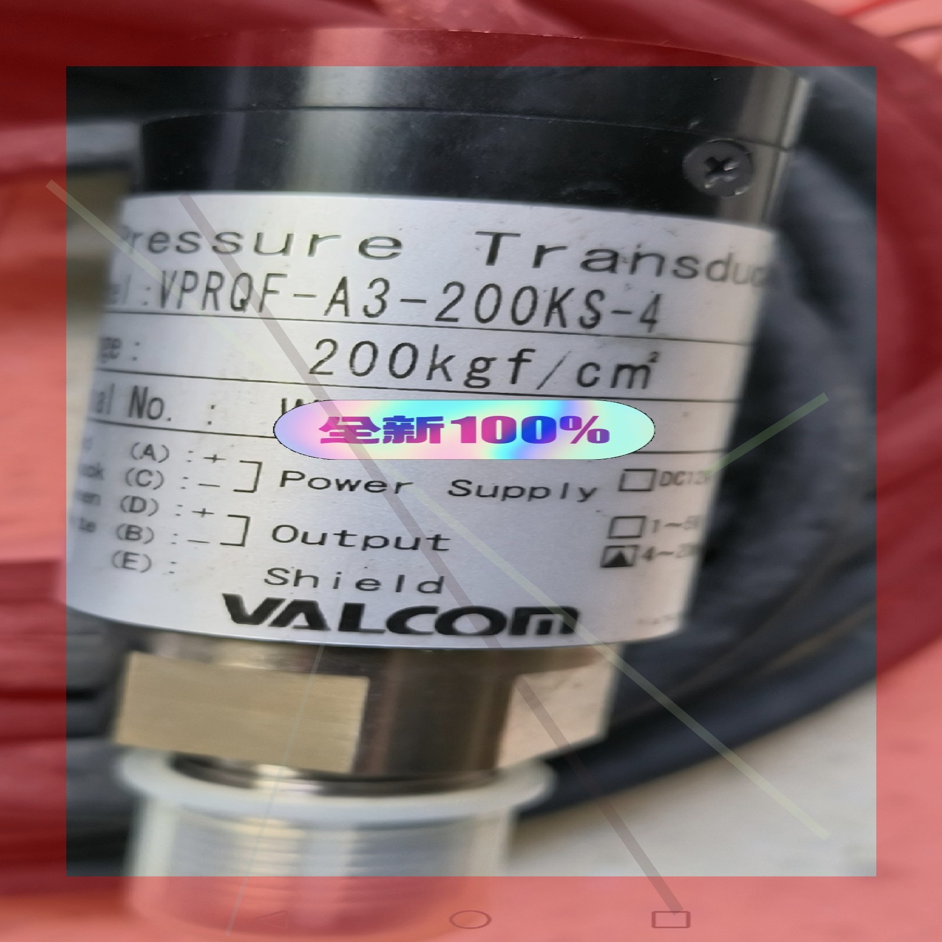议价!全新日本沃康VALCOM压力传感器VPRQF-A3-200KS-4