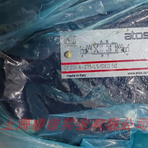 DPZO-LEB-SN-NP-270-L5/IQ 20  ATOS阿托斯  比例阀