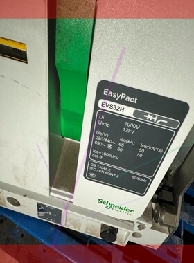 询价!施耐德断路器EVS32H  EVSH323D 2.0,320