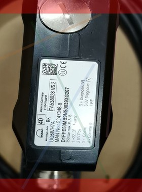 询价！MAN比例阀5247348-8