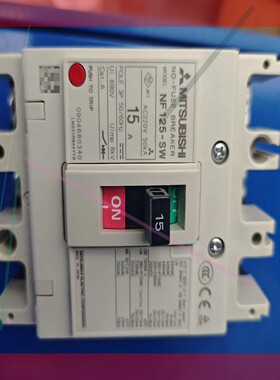询价!全新安装未用空气开关NF125-SA  40A,15A