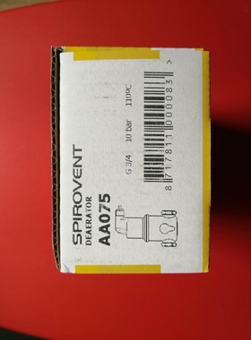 AA075 气泡处理器 SPIROVENT史派隆 全新