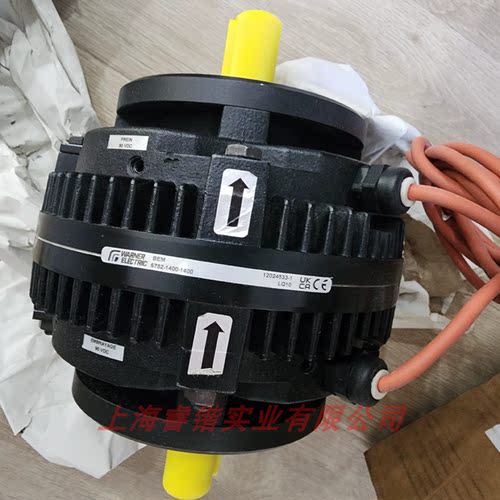 制动器型号6752-1400-1400