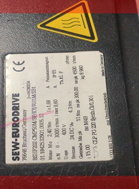 议价!BSHF202 CMP50M/BP/KY/RH1M/SB1