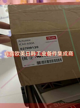 027H9120电动马达执行器ICAD600A