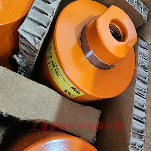 德国NETTER振动器NTK40HF