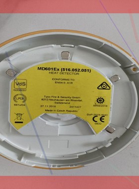 询价!MD601Ex 温度探测器 全新