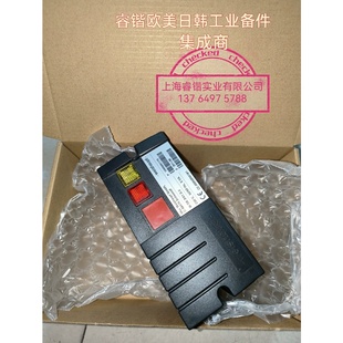 2检漏仪 威索W 议价 DK3