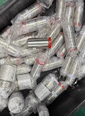 MKS 971B UniMag Transducer 型号：971B-21020-0014