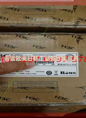 询价!H3C 华三 NS-SecPath F1000-AK115.