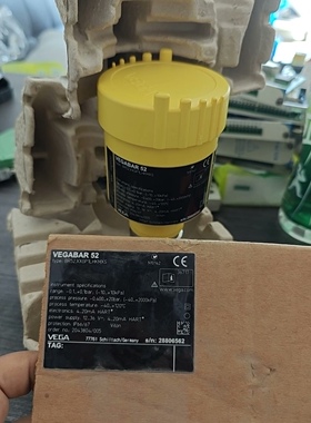 德国VEGA压力变送器VEGABAR52    BR52.XXGP1LHKMXS议价