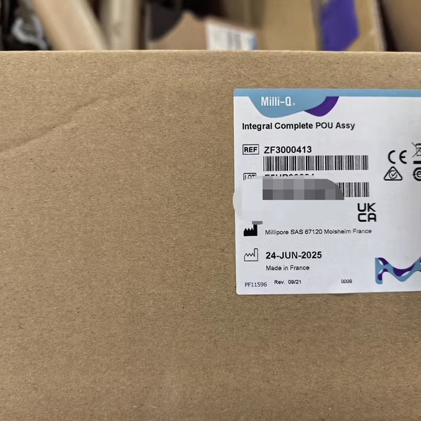 密理博Progard TS2纯化柱，型号PR0G0T0S2