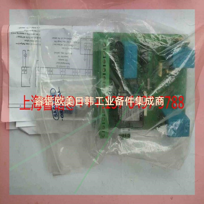 库存扎克原装火焰放大器 FLUS03  议价