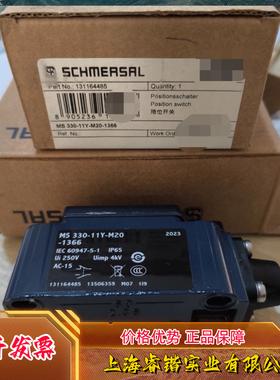 施迈赛TESF/S/CC/U MS330-11Y-M20-1366 MZM100ST2-1P2PWREM-A