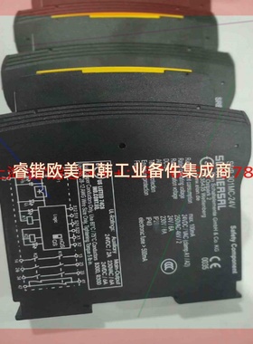 询价!新斯迈赛SCHMERSA安全继电器SRB 301MC-24V