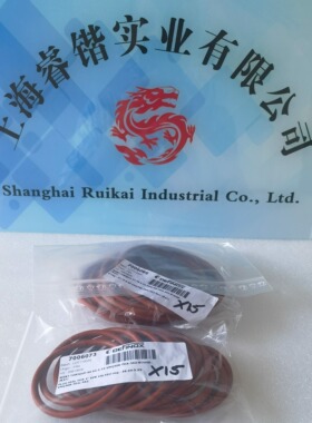 Definox6654-50-52 密封圈，7006073