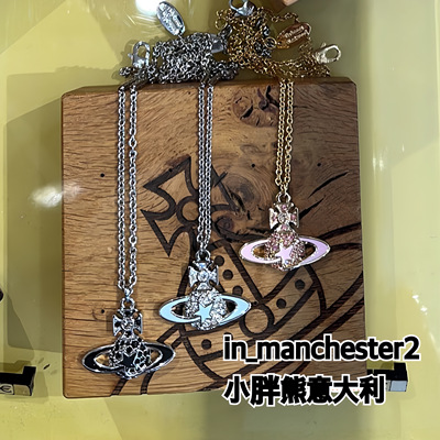 男女流星土星耳钉项链手链