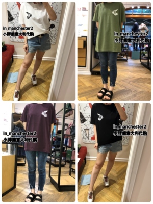 经典百搭土星休闲宽松简约短袖