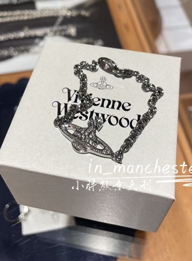 VIVIENNE WESTWOOD西太后 经典土星满钻手链手镯男女情侣百搭正品