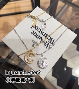 正品 VIVIENNE WESTWOOD西太后优雅土星项链星月锁骨链百搭复古