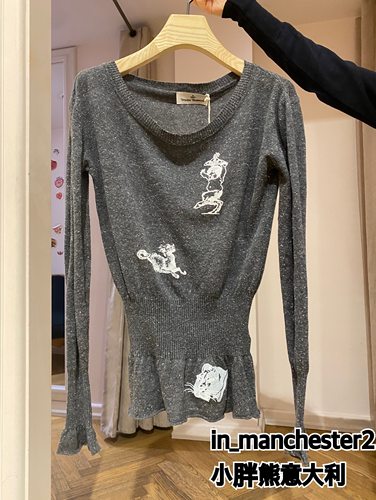 长袖休闲百搭薄款土星棉女