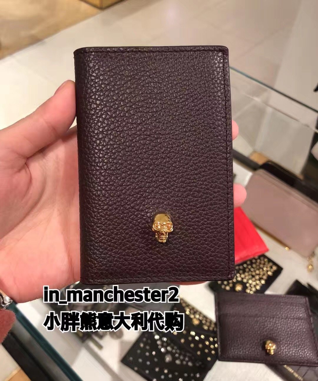 牛皮ALEXANDERMCQUEEN