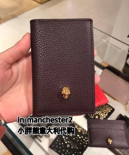 Alexander McQueen/麦昆 经典带钻骷髅头牛皮男女卡包卡套 正品