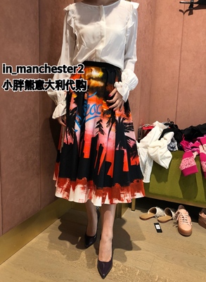 pinko扎染都市一字领露肩半裙