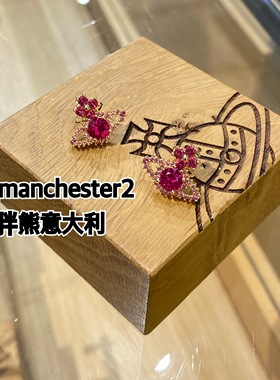 VIVIENNE WESTWOOD西太后百搭土星VALENTINA项链耳钉耳环女正品