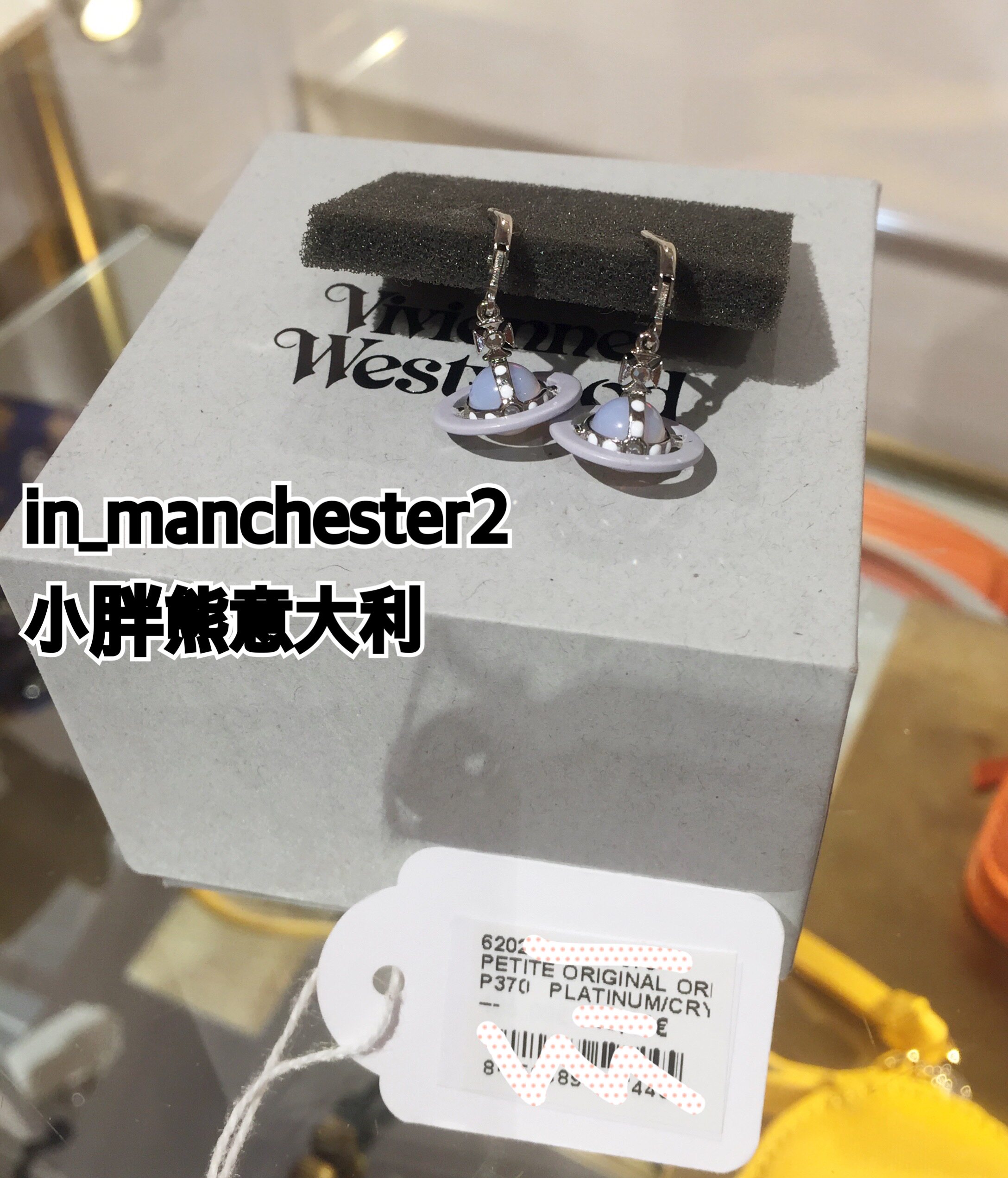 VIVIENNE WESTWOOD西太后经典土星立体3D手链耳环耳坠百搭正品