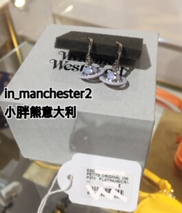 土星立体3D手链耳环耳坠百搭正品 WESTWOOD西太后经典 VIVIENNE