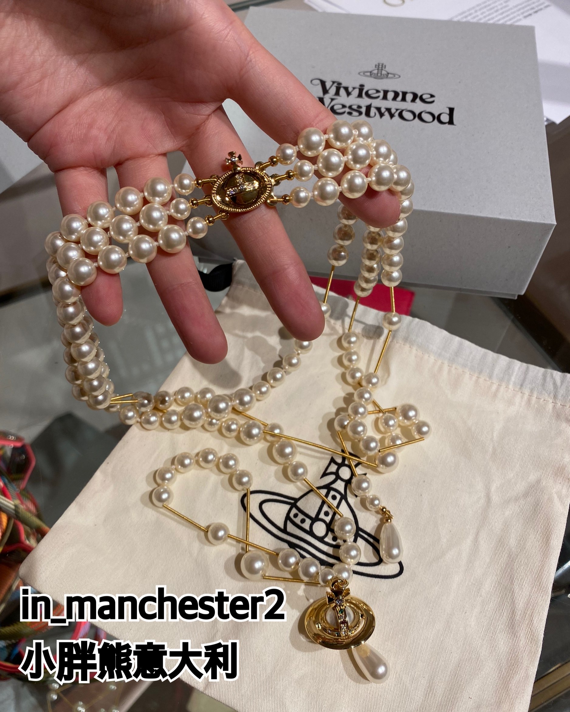 薇安BROKENPEARL复古正品毛衣链