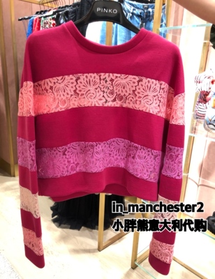 pinko镂空蕾丝拼色套头短款卫衣