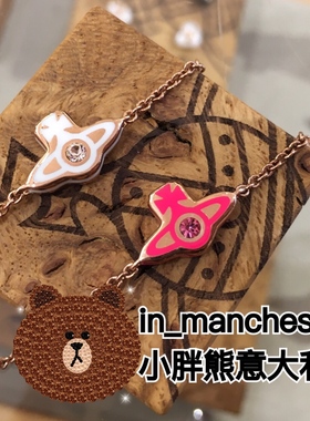 薇安烤瓷手链专柜正品