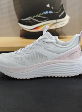 李宁2024夏季新品SOFT LITE女子潮流百搭舒适透气休闲鞋AGLU162