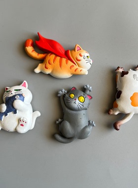 超可爱ins搞怪猫猫喝酒小熊冰箱贴背影小怪兽磁吸家居装饰洞洞板