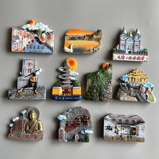 城市旅游纪念品磁性贴甘肃天津河南广西福建江西凤凰古城冰箱贴
