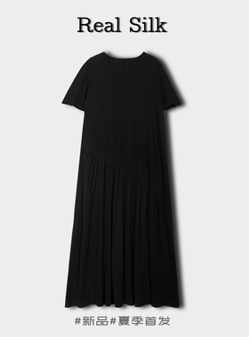 桑蚕丝真丝加捻丝荷叶边连衣裙夏季款休闲百搭黑色显瘦长裙