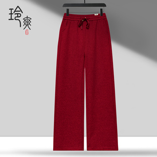 女裤 休闲裤 妈妈款 宽松简约直筒裤 百搭纯色长裤 新款 时尚 2026年春季