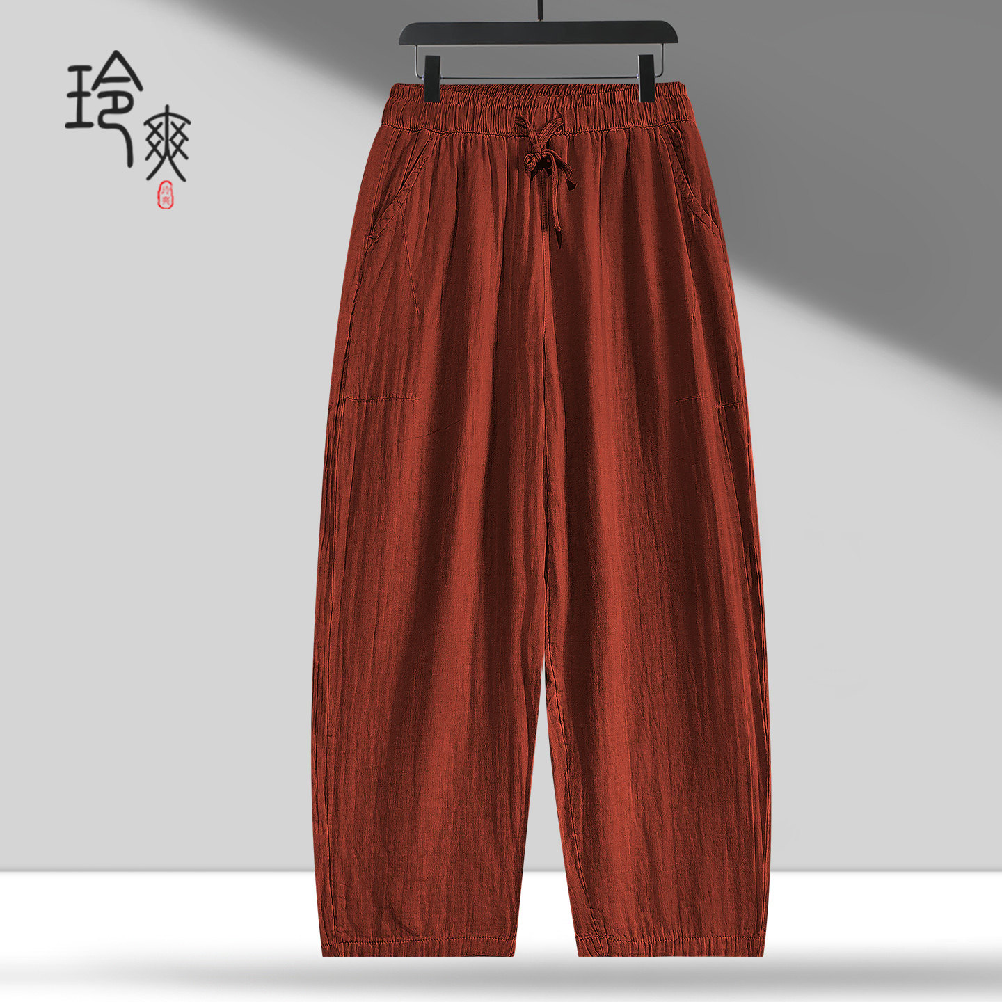 夸张阔腿裤女裤松紧高腰弯刀裤2025秋季新款休闲大码九分裤