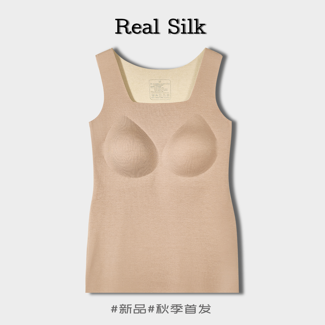 秋季新款桑蚕丝加绒背心马