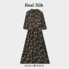 真丝桑蚕丝V领七分袖连衣裙妈妈款夏季长裙显瘦休闲百搭透气裙子