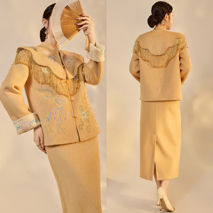 双色双面龙纹流苏云肩毛呢外套半身裙套装 新中式 如意令 AYOMIS